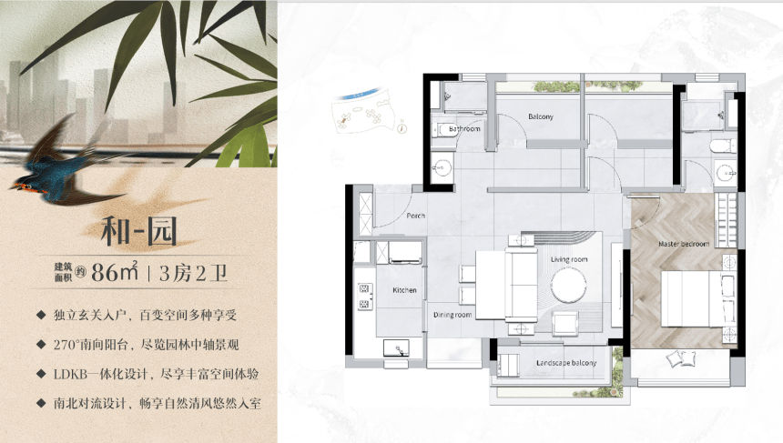 您•楼盘详情-最新价格-户型图-容积率@20260318售楼处✦Ai热搜麻将胡了发布保利花语和岸售楼处电话(保利花语和岸）首页网站-营销中心欢迎(图5)